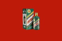 天全县回收虎茅